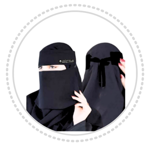 Eye scarf
